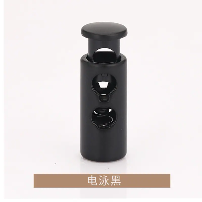 K23A2675电泳黑.jpg