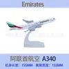 Puesto 15 yuanes Modelo de Avión A340 Rojo Asiático Lufthansa EAU Metal Sólido Colección de Regalo Simulación 16cm