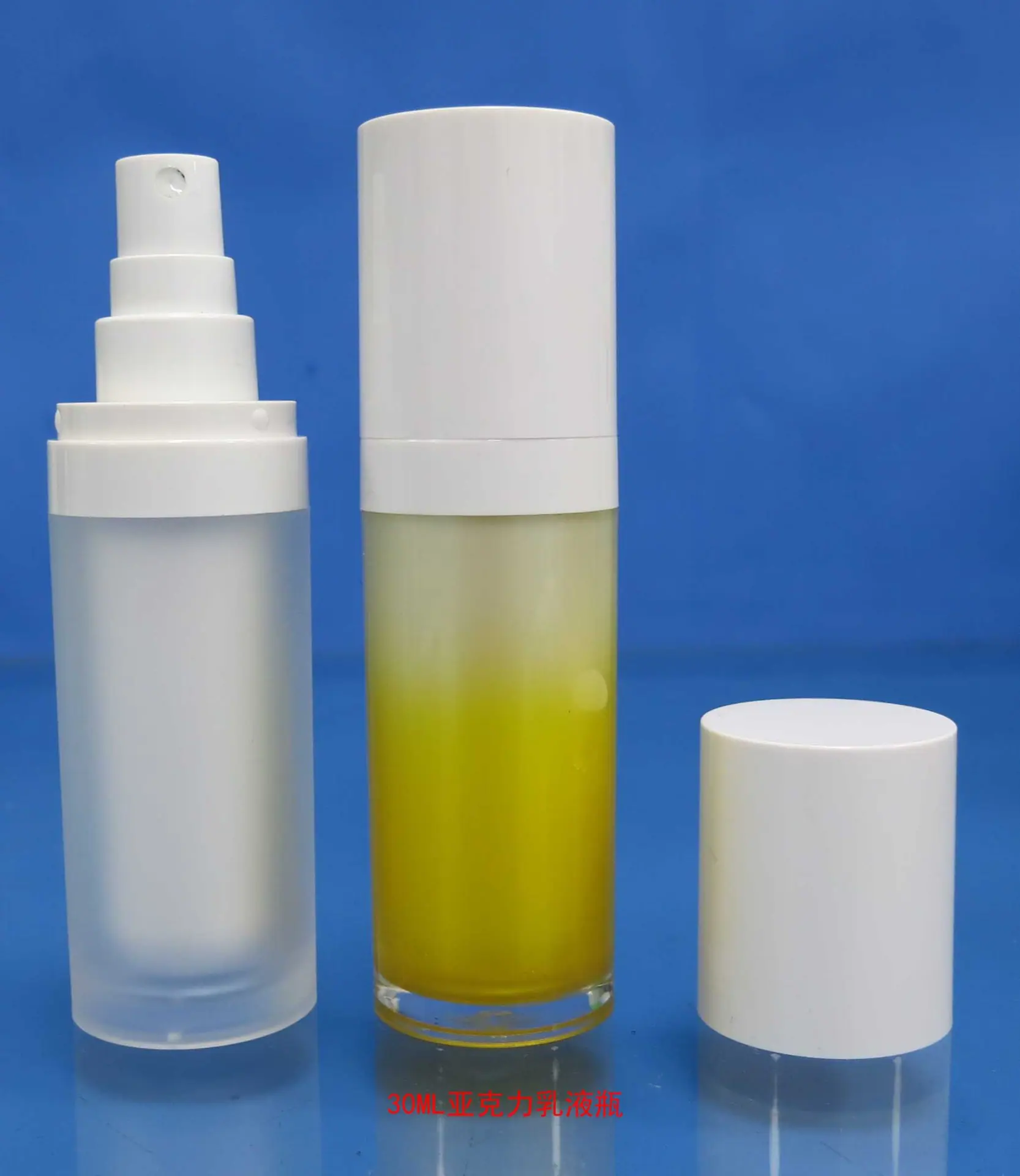 30ML亚克力乳液瓶1