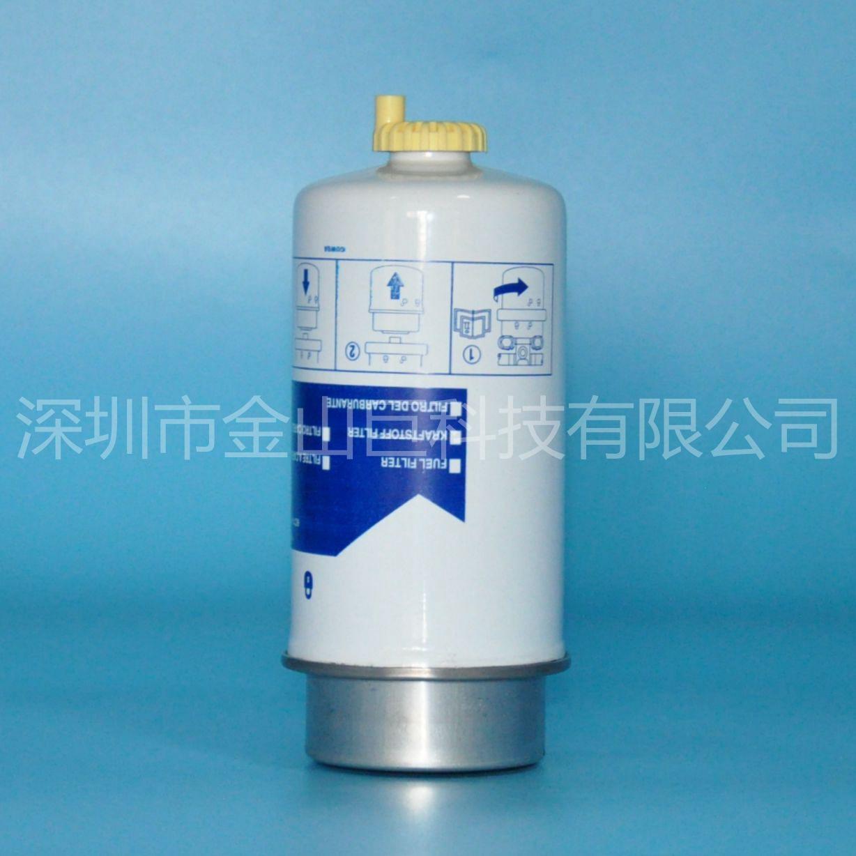 油水分离器滤芯6C11-9176-AB SN70286 (5