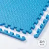 Esterilla de suelo de espuma para el hogar, alfombrilla para gatear de niños, alfombrilla de suelo gruesa para empalmar, alfombrilla de puzzle tatami, alfombrilla para gatear, venta al por mayor