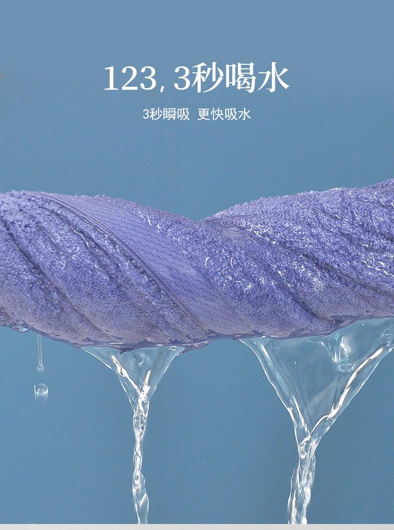 20色方巾_06