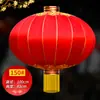 Faroles de Hierro Rojos para Exteriores para el Festival de Primavera, Publicidad de Ceremonia de Apertura, Faroles de Seda Impresos, Faroles Impermeables de Año Nuevo para Decoración de Áreas Escénicas