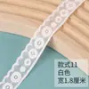 Accesorios de Encaje Blanco y Negro Encaje Elástico Hecho a Mano DIY Tela Ropa Sofá Cortina Material Encaje