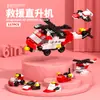 Juguetes de Bloques de Construcción de Partículas Pequeñas Modelo de Cohete Espacial Avión Bloques de Construcción de Ensamblaje para Niños Juguetes Infantiles Regalos Venta al por Mayor
