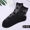 Calcetines de mujer de seda de cristal con ribete de encaje y suela de algodón para primavera y verano, calcetines de seda de cristal transpirables y antideslizantes hasta la mitad de la pantorrilla, venta al por mayor desde el fabricante