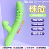 Vibrador femenino totalmente automático, recargable, retráctil, succionador, juguete sexual para adultos para parejas