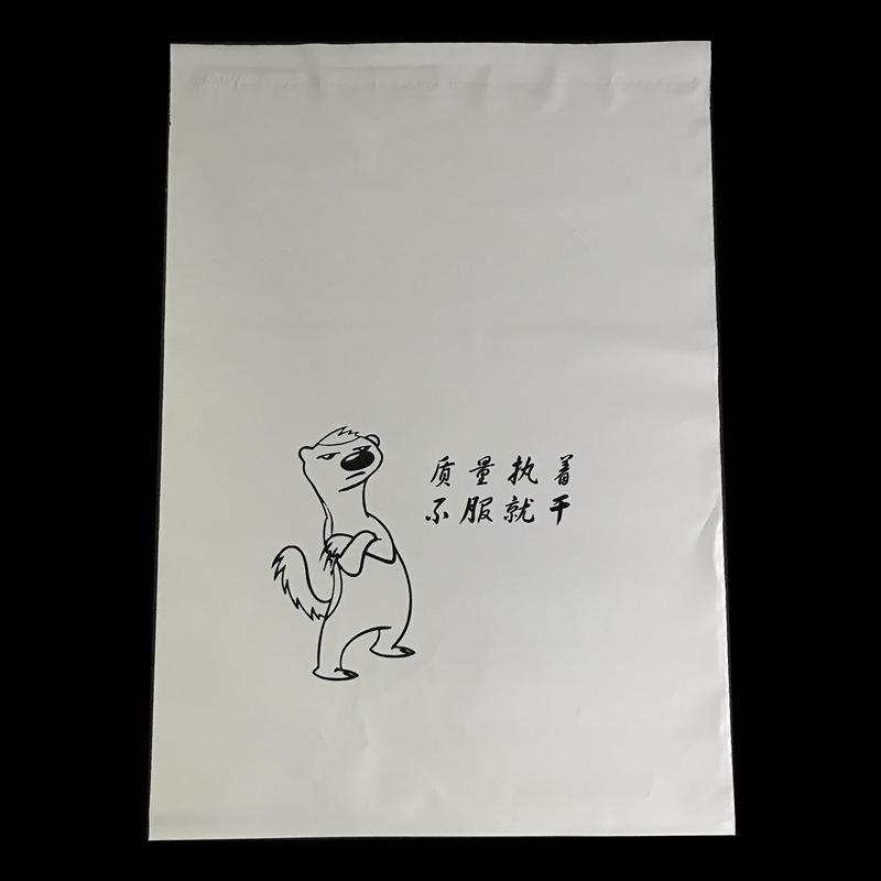 微信图片_20201222174045
