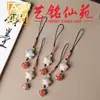 Llavero Colgante de Gato con Laca de Sándalo Decoración Artística Adorno Creativo DIY Estilo Estrella Flor Bola