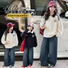 Conjunto de Otoño para Niñas Estilo Academia Sudadera con Capucha Pantalones de Pierna Ancha Conjunto de Dos Piezas Nuevo Estilo 2026 Niñas Niños Mayores Primavera/Otoño
