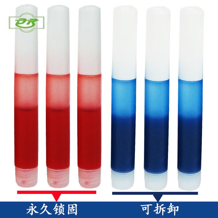 螺丝胶-1.jpg