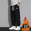 Calças grossas masculinas de veludo cotelê forradas com fleece para outono e inverno, calças de moletom masculinas, calças jogger casuais folgadas com retalhos
