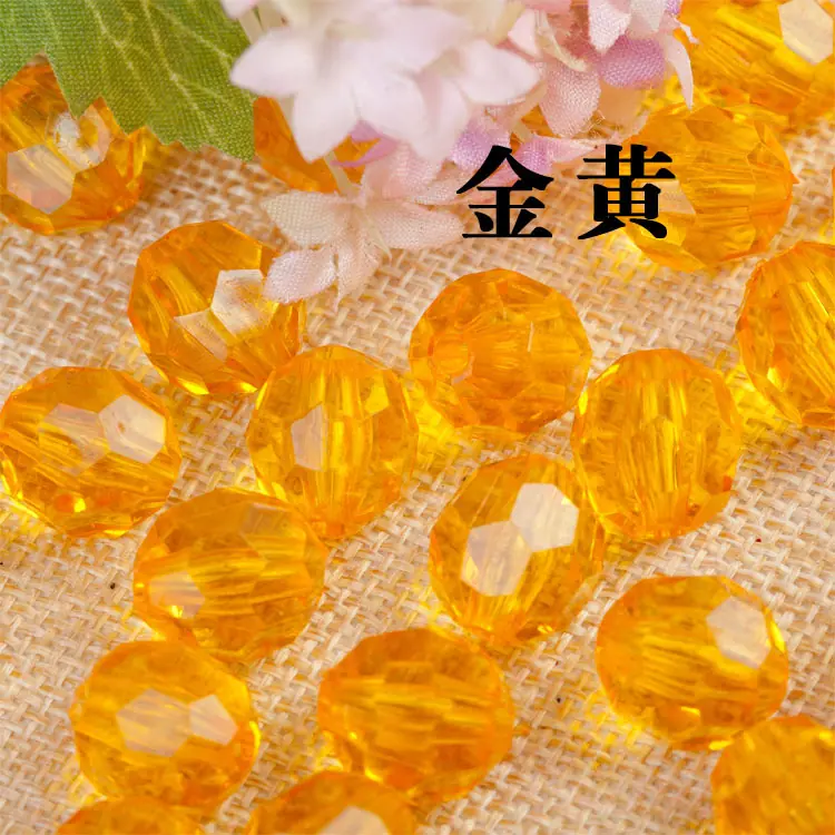 金黄