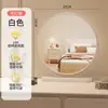 Tocador con Espejo de Maquillaje LED Inteligente Simple para Niñas Hogar Dormitorio Dormitorio Estudiantil Espejo de Escritorio