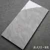 Azulejos de porcelana imitación mármol, acabado brillante, 400x800, aptos para paredes de sala, cocina, balcón y baño