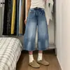 Jeans retro americanos de pierna ancha para mujer, nuevo estilo de verano, finos, de cintura alta, corte holgado, que cubren la cadera, adelgazantes, adecuados para cuerpos tipo pera, pantalones cropped