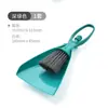 Vassoura pequena Dustpan Set Casa Multifuncional Limpeza Escova Teclado Escova Gaveta Roupeiro Desktop Brush Limpeza Set Brush