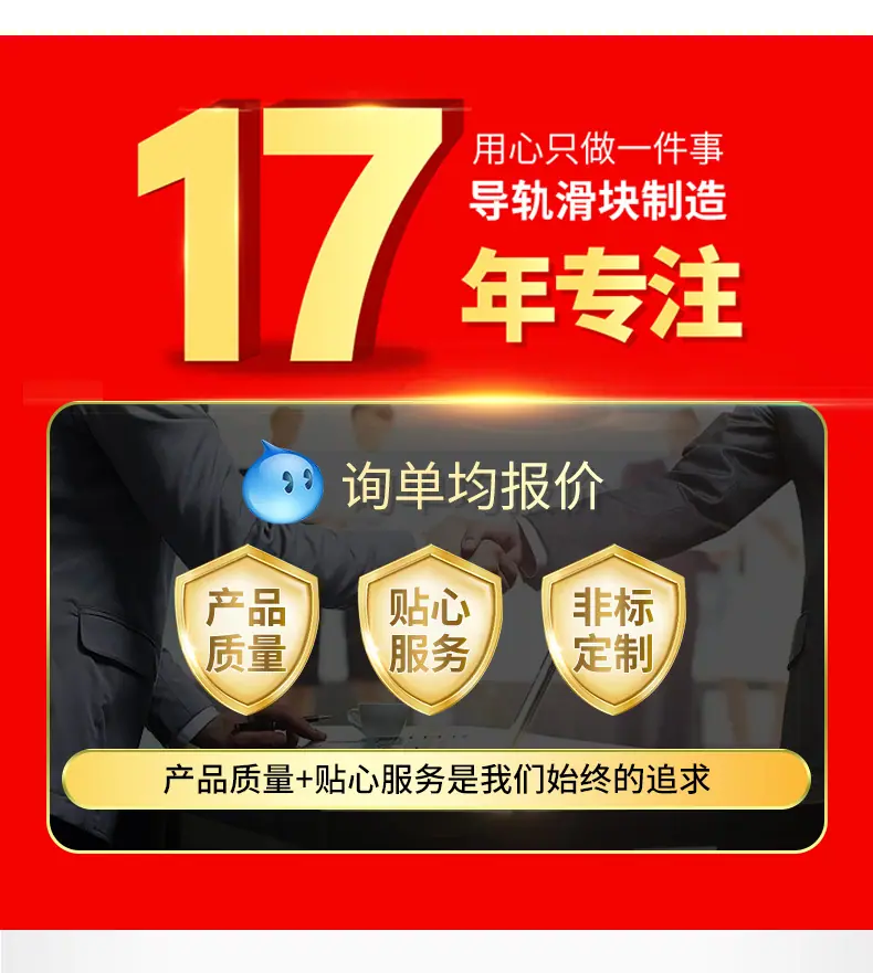 详情页1版790-10000_08.jpg