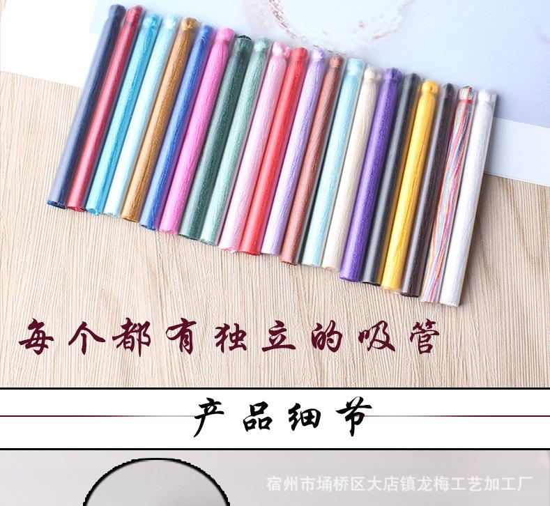 阿里9公分套管_08.jpg