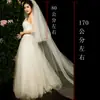 Velo Transparente Nude con Flecos para Novias, Velo de Novia para Estilismo en Estudio Fotográfico, Velo con Cobertura Facial, Velo para el Cabello, Vestido de Novia