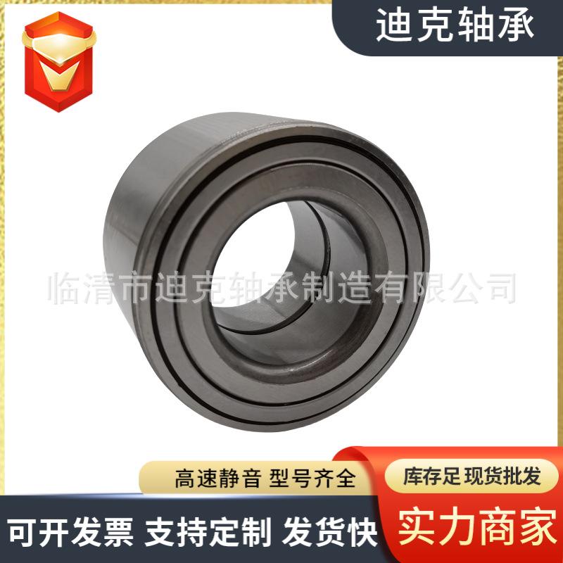 微信图片_20241104150833.png
