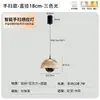 Lustre Minimalista Italiano para Quarto de Dormir Luminária de Mesa Moderna Simples Designer Criativa Luxo Leve Luminárias de Alto Padrão Novo Modelo 2025