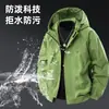 Chaqueta multicolor de estilo montañero, corte holgado, para hombres y mujeres, adecuada para acampar y hacer senderismo en primavera y otoño, impermeable, funcional, casual, con capucha