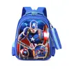 Mochilas para Estudiantes de Primaria Nuevas Lindas de Dibujos Animados Mochilas para Niños y Niñas Mochilas para Primer y Segundo Grado Mochilas de Jardín de Infancia Transfronterizo