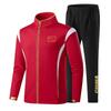 Roupa Esportiva de Equipe Chinesa, Uniformes de Competição para Estudantes de Esporte, Uniformes para Casais, Uniformes de Treino Masculinos e Femininos, Uniformes de Treinador de Equipe Nacional com Estampa