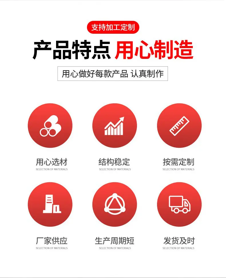 (斩拌机)2.jpg