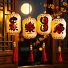 Decoraciones de linternas para el Festival de Medio Otoño, colgantes de linternas luminosas de estilo antiguo, arreglos para escenas festivas, pequeños colgantes de linternas
