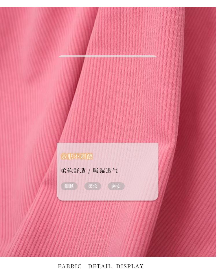 富煜纺织_05