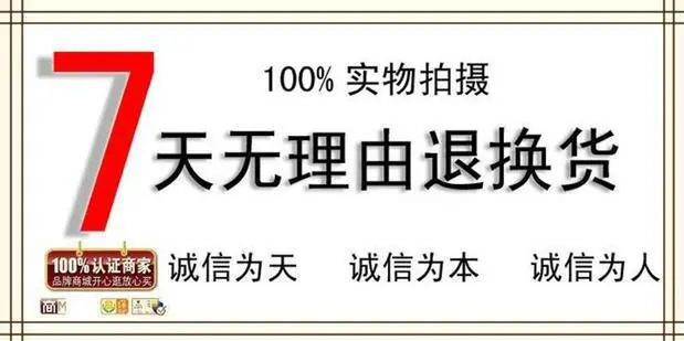 QQ图片20180319154505