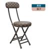 Respaldo de Silla Plegable Silla de Comedor para el Hogar Portátil Silla para Dormitorio Universitario Balcón Ocio Taburete Plegable Ahorrador de Espacio Taburete Redondo