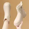 Botas de Nieve de Suela Gruesa para Mujer 2026 Estilo Nuevo Botines de Invierno Botas Martin Peludas Más Terciopelo Más Grueso Cálido Zapatos Grandes de Algodón