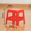 Taburete Pequeño de Plástico para Uso en Casa, Taburete de Plástico Engrosado para Adultos, Taburete Cuadrado Creativo, Silla de Plástico Moderna Sencilla