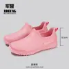 Zapatos de Lluvia Elegantes de Boca Baja Transfronterizos Moda para Mujer Populares en Internet de Caña Baja Corta Antideslizantes Impermeables Zapatos de Goma para Trabajo en Cocina para Cabello