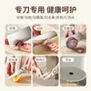 Traje de cuchillos Senmeis antibacteriano cocina cuchillo de cocina doméstico para cortar verduras y carne cuchillo para frutas cuchillo para rebanar juego completo combinación de cuchillos
