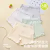 Estilo Primavera e Verão Roupa Íntima Feminina Algodão Puro Algodão Classe A Crianças Bebê Menina Criança Pequena Crianças Médias e Mais Velhas Cueca Boxer Sem Apertar