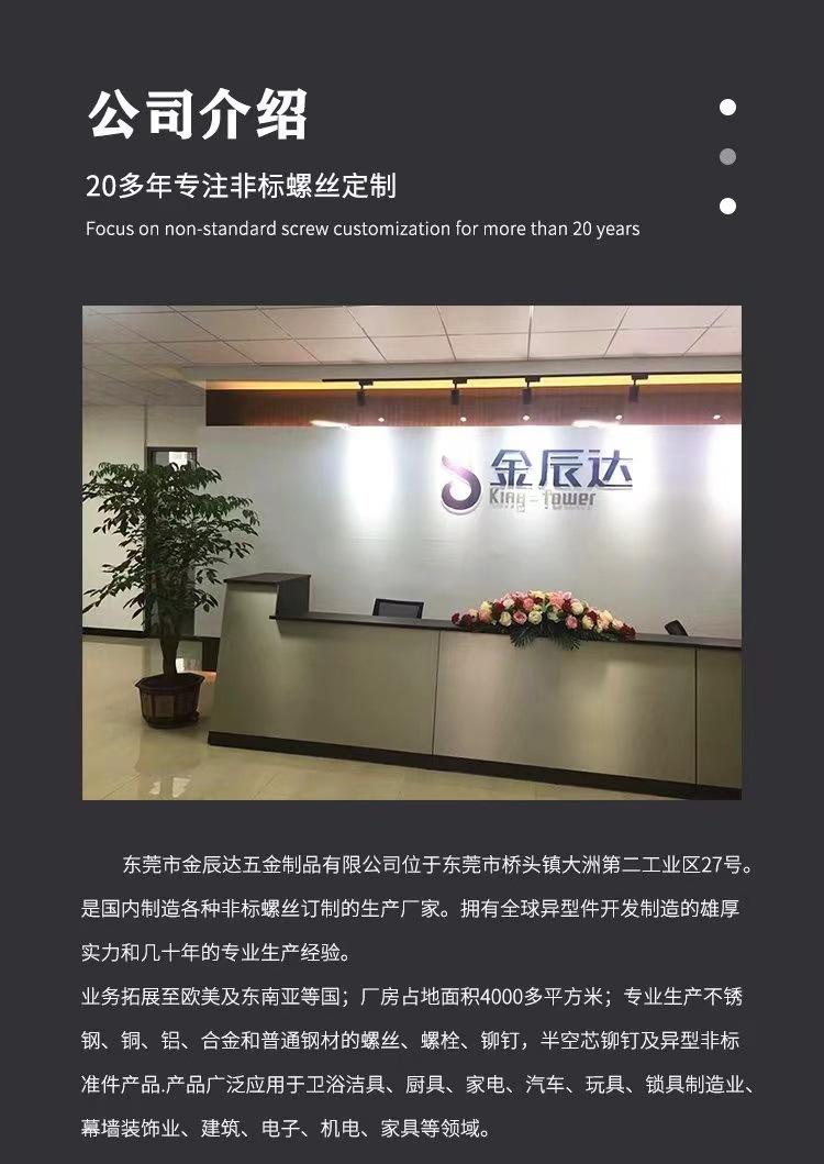 微信图片_20220428105251
