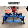 Micro cultivador cultivador rotativo peças de máquinas agrícolas sulcador interno estufa pomar máquina sulcadora sulcador cultivo de solo abridor de sulco resistente ao desgaste