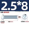 Parafuso de máquina de aço carbono galvanizado com cabeça chata e fenda cruzada, parafuso pequeno de cabeça redonda M3M4M5M6M8 * 6x10/12/16-70mm
