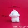 Resina Flocada Estéreo Desenho Animado Coelho Fofo Cachorrinho Pingente DIY Pulseira Pulseira Bolsa Pingente Material Decorativo