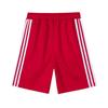 Conjunto de Ropa Deportiva para Hombres y Mujeres, Talla Grande, Pantalones Cortos de Manga Corta, Uniformes de Equipo para Exámenes Físicos, Hecho a Medida, Comercio Exterior, Venta al Por Mayor Transfronteriza