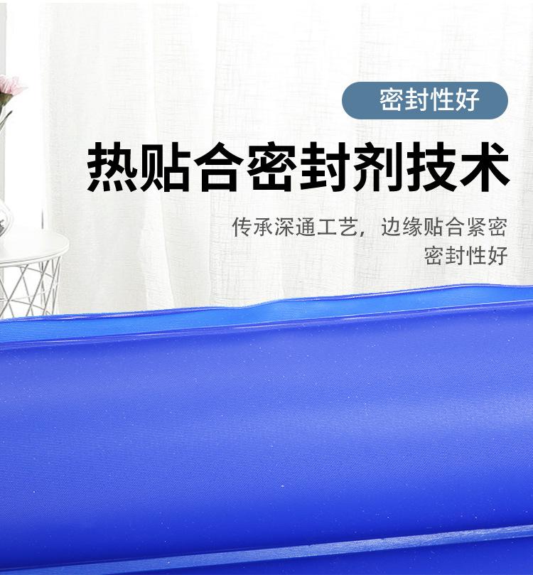 充气便孔垫_03.jpg