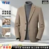2026 Venda Quente Masculino 100% Lã de Ovelha Outono/Inverno Espessado Roupa para Homens de Meia-Idade e Idosos Casaco de Tecido Lã Dupla Face