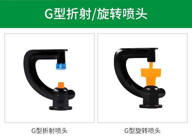 详情_01