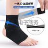 Fornecimento direto da fábrica Thin Sports Ankle Protection Bandagem de corrida esportiva fixa Bandagem de corrida respirável para os pés Bandagem de compressão especial