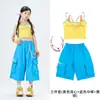 Ropa Dulce y Genial para Niñas de Danza Jazz Estilo Infantil Performance de Baile Dopamina Niños Jazz Street Dance Traje de Performance de Baile Callejero Moderno