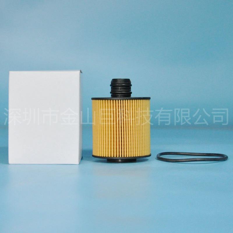 机滤 机油滤清器55223416 71754237 6501